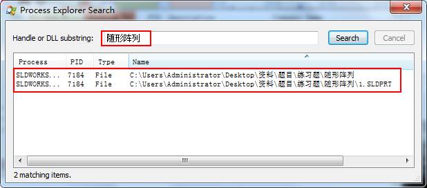 solidworks自动标注尺寸